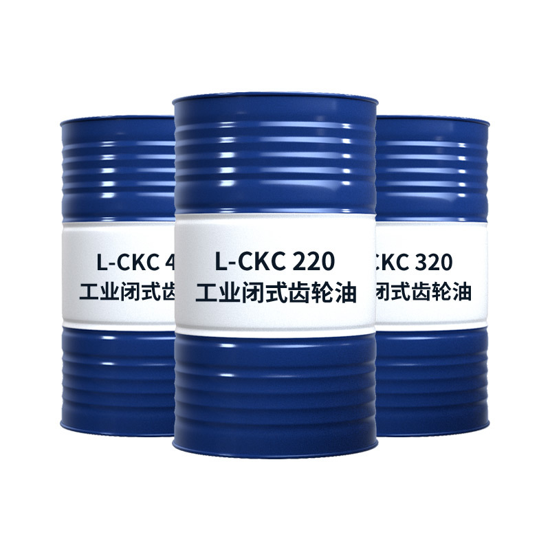 齿轮油