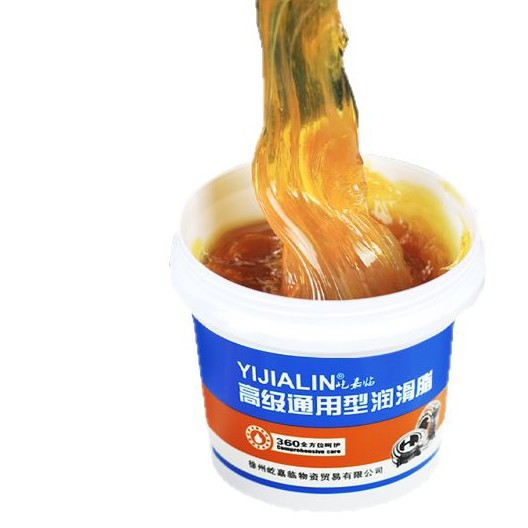 轴承润滑脂